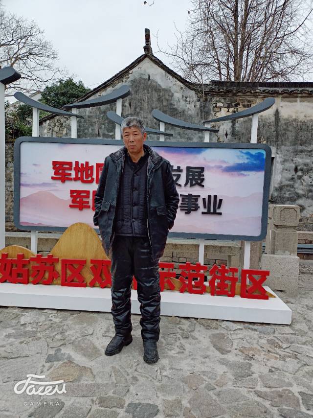 走失者照片 紧急寻人找到重谢