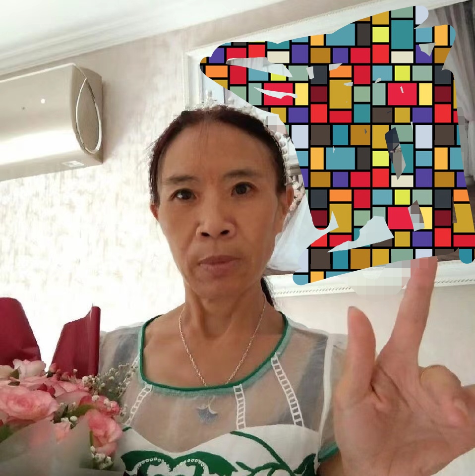 走失者照片 此人为我的婆婆妈，今天凌晨4点多钟...