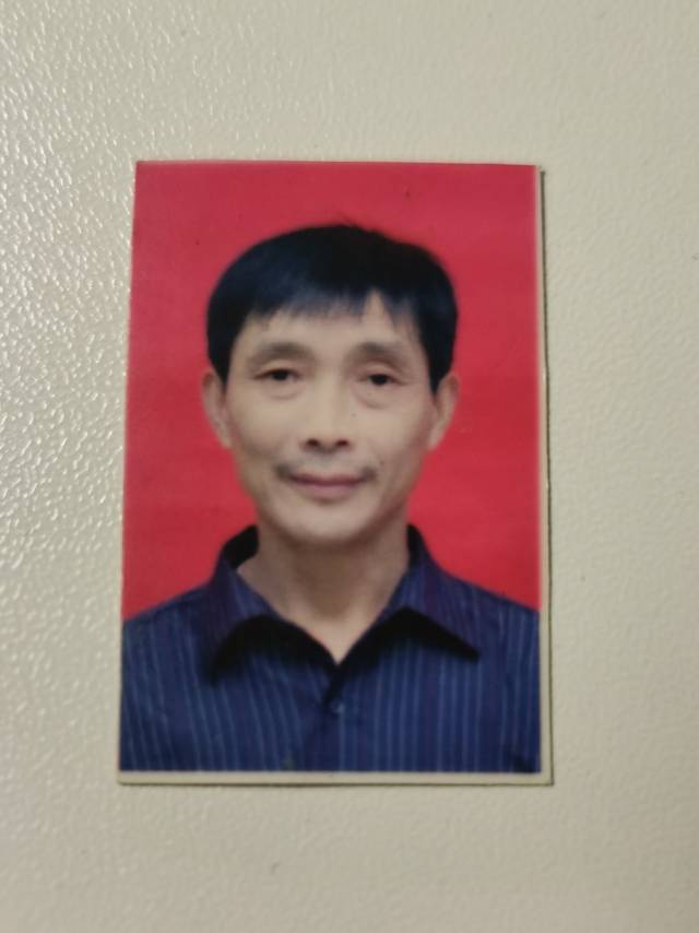 走失者照片 请所有爱心人士帮我寻找父亲