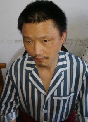 走失者照片 全国救助站