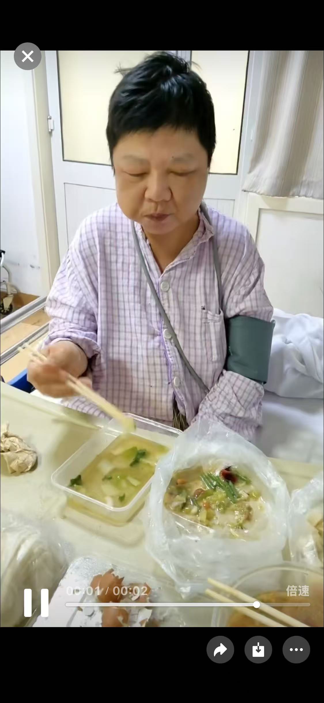 走失者照片 请好心人帮忙寻找脑梗走失病人
