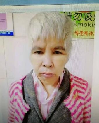 走失者照片 全国救助站