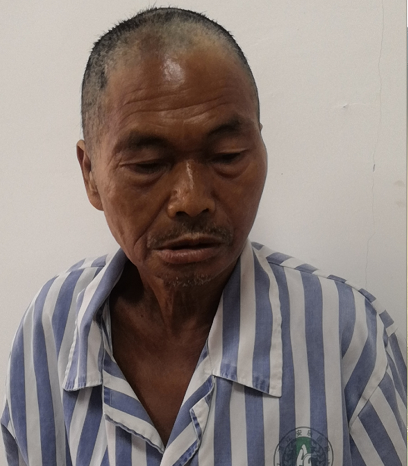 走失者照片 全国救助站
