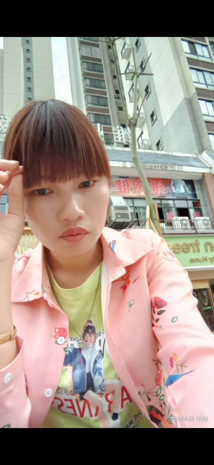 走失者照片 我老婆在富宁县城走失了希望要是有朋...