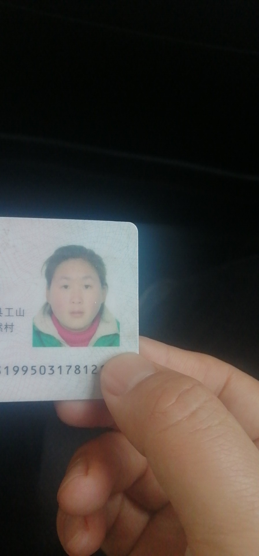 走失者照片 家人万分着急，望各位好心人提供线索...