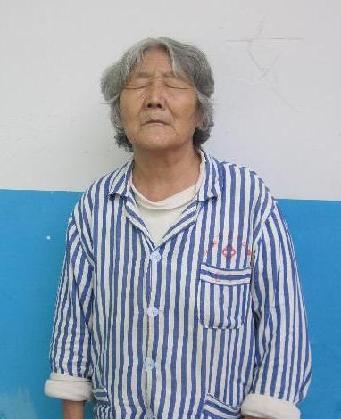 走失者照片 全国救助站