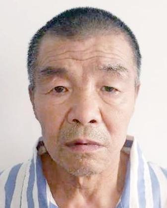走失者照片 全国救助站