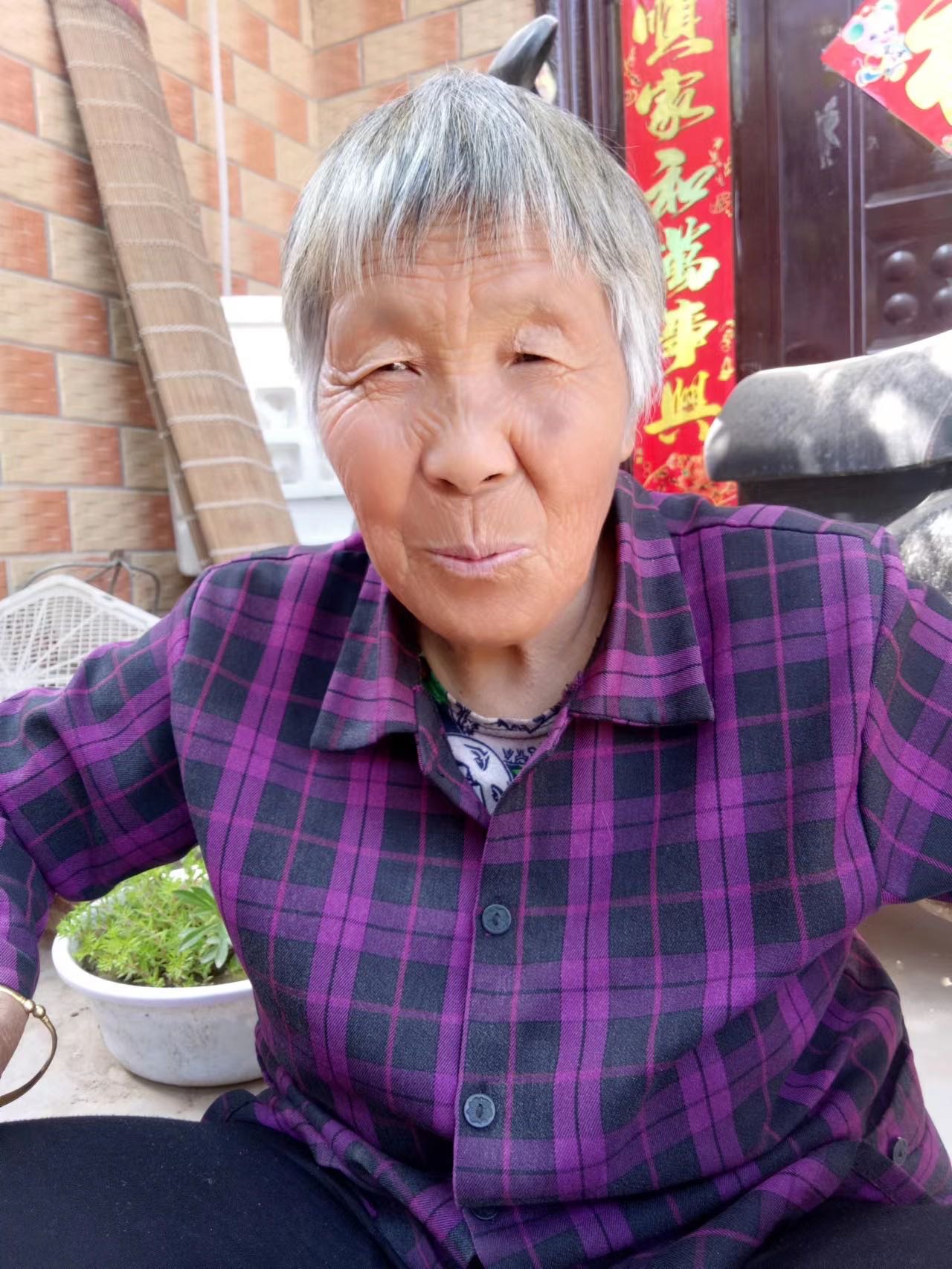 走失者照片 小老太太，快点回来吧，家里人都在等...