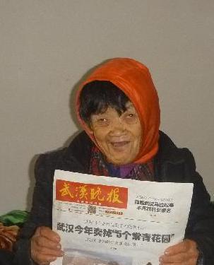 走失者照片 全国救助站