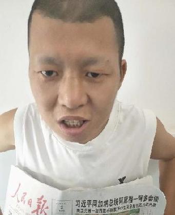 走失者照片 全国救助站