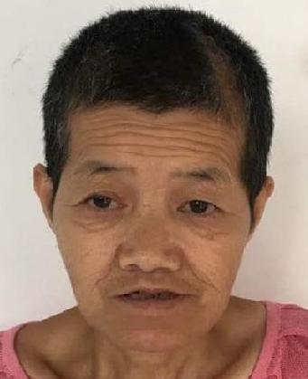 走失者照片 全国救助站