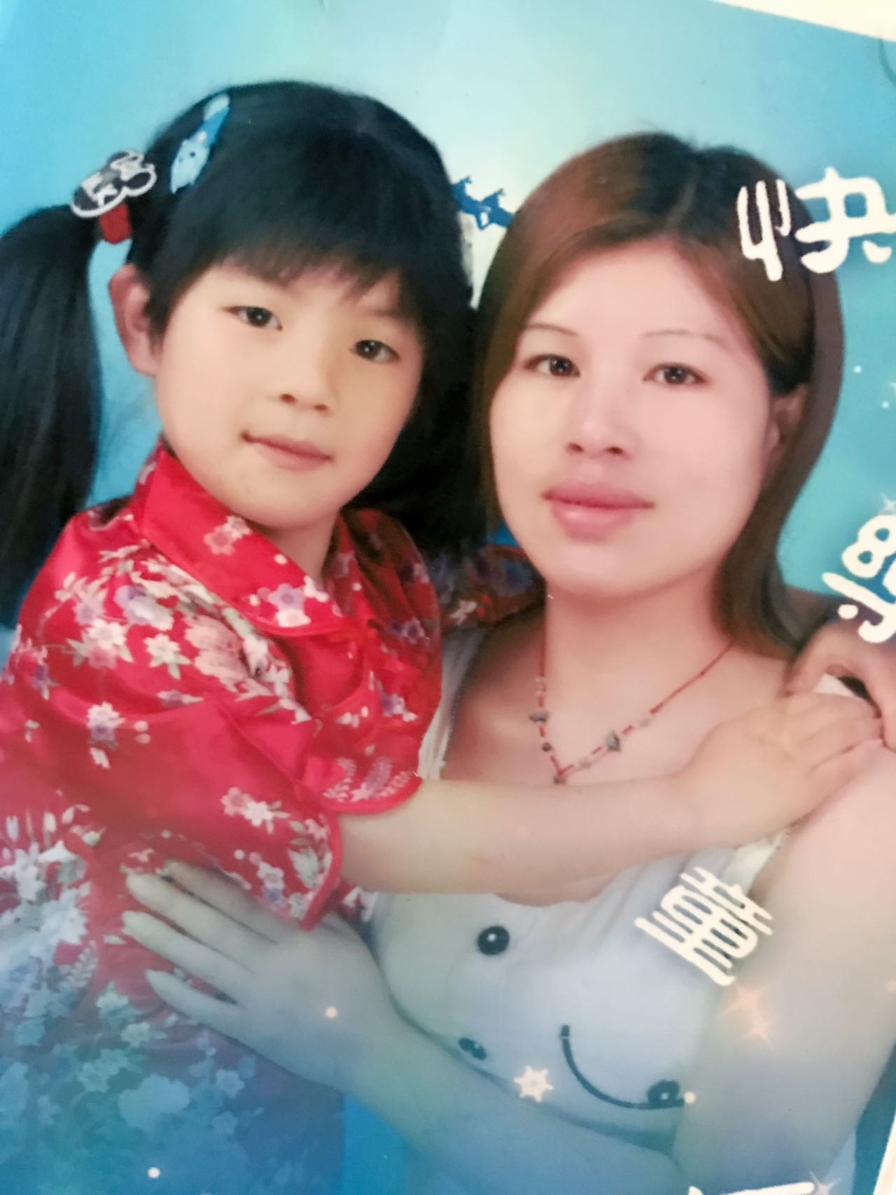 走失者照片 不想留遗憾  想再见她一面