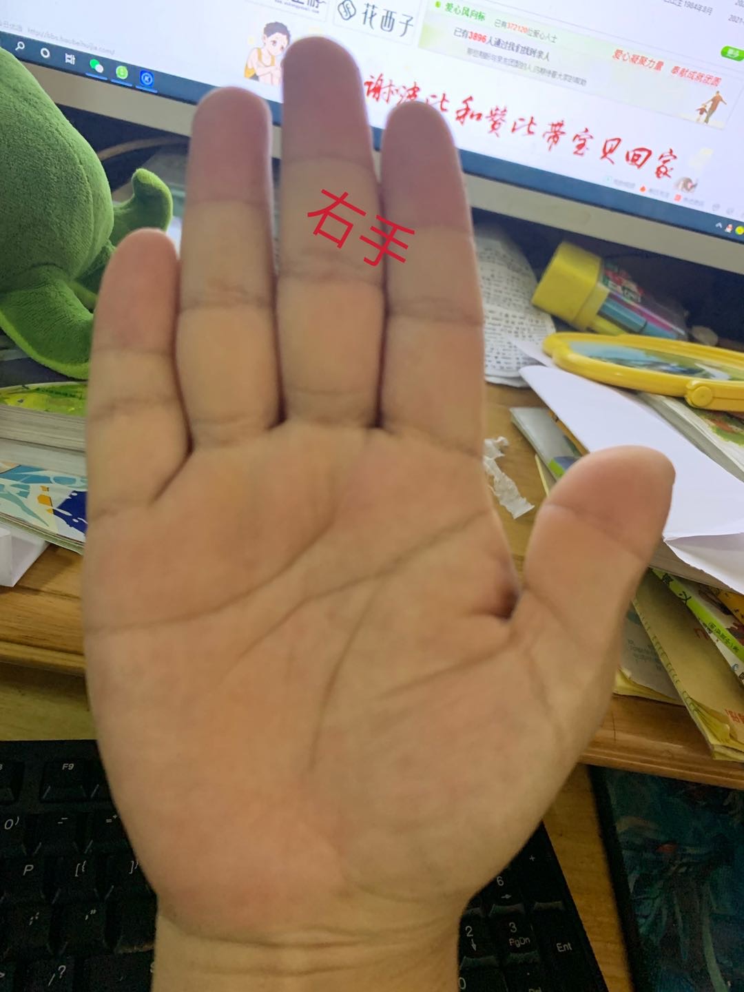走失者照片 寻找25年前横县亲生父母