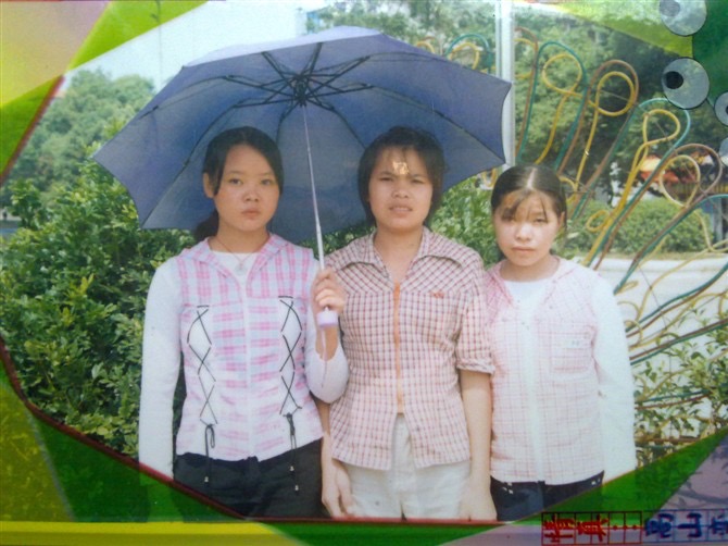 走失者照片 2003年失踪多年的姐姐