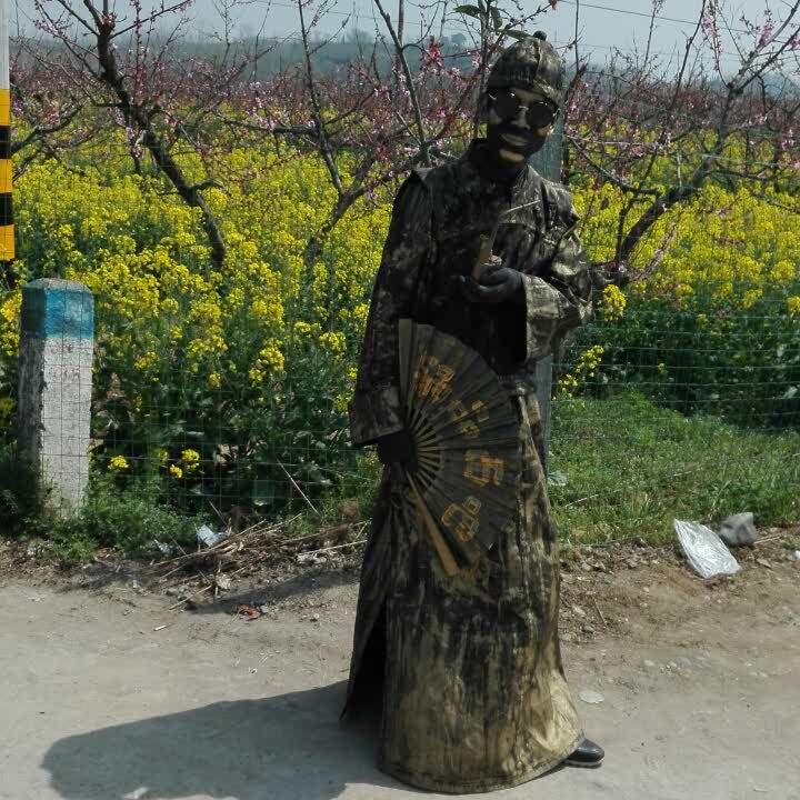 走失者照片 我在老河口好邻居购物广场寻找张婉
