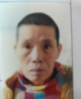 走失者照片 全国救助站
