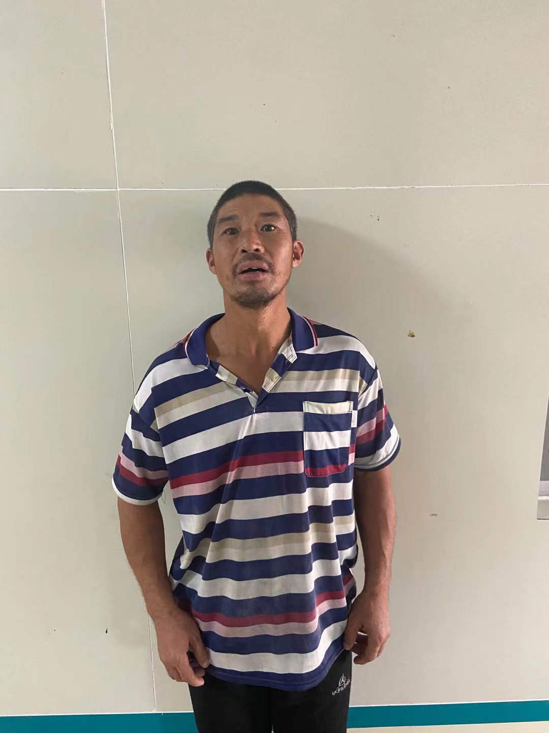 走失者照片 全国救助站