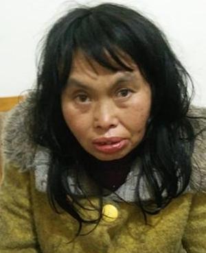 走失者照片 全国救助站