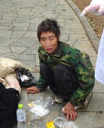 走失者照片 全国救助站