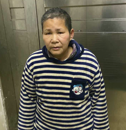 走失者照片 全国救助站