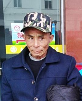 走失者照片 全国救助站