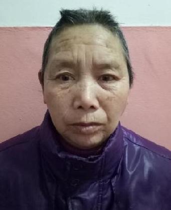 走失者照片 全国救助站