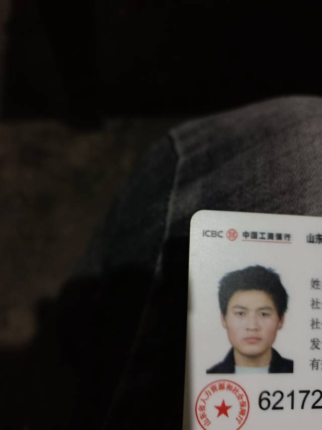 走失者照片 弟弟离家出走七年希望他赶紧回家