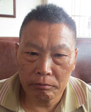 走失者照片 全国救助站
