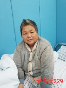 走失者照片 全国救助站