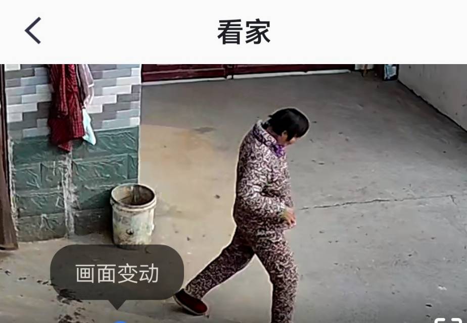 走失者照片 希望大家看到此人，帮忙拦截一下，或...