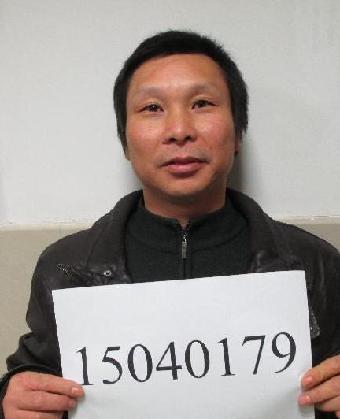 走失者照片 全国救助站