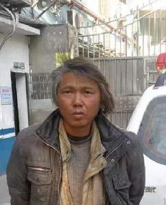 走失者照片 全国救助站