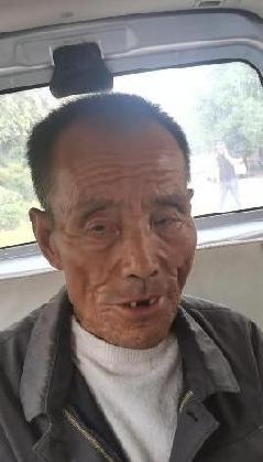 走失者照片 全国救助站