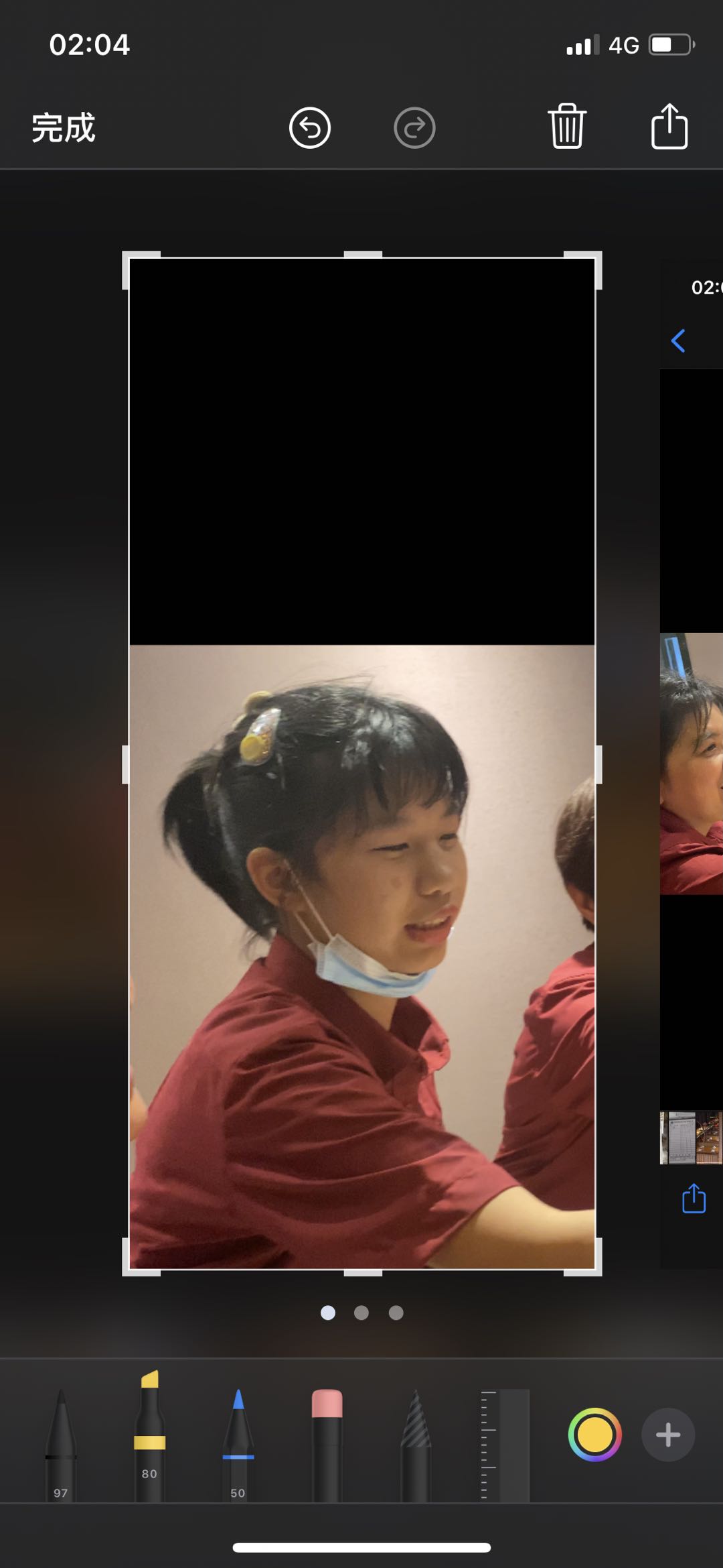 走失者照片 小女生走失，至今未归，寻找回，重谢...