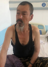 走失者照片 全国救助站