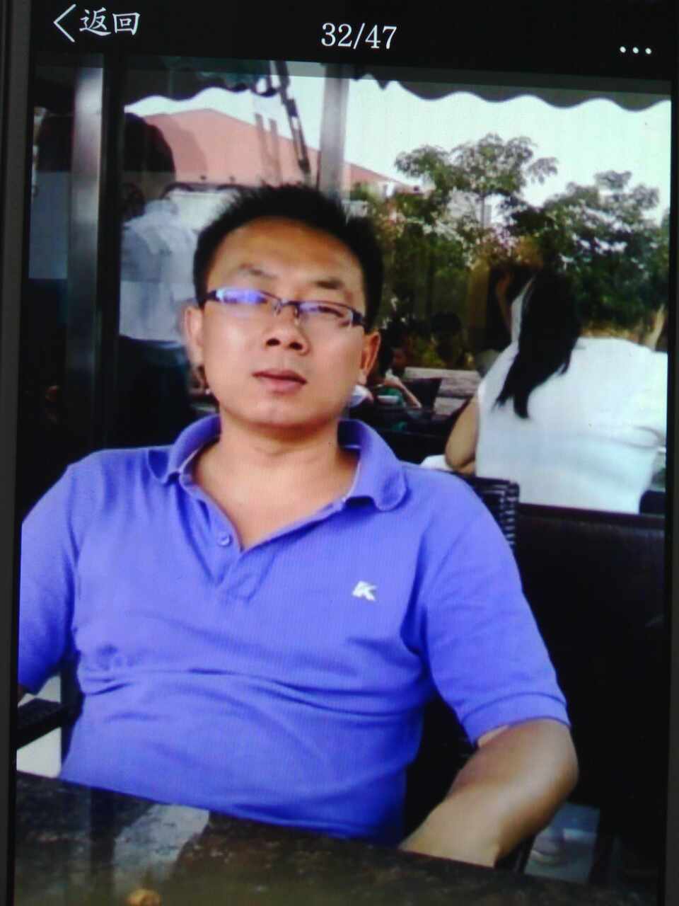 走失者照片 张昌目前在深圳，陪你的是养母，亲生...