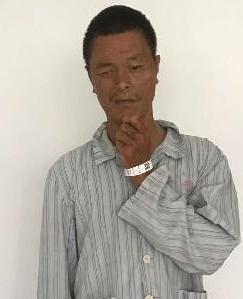 走失者照片 全国救助站