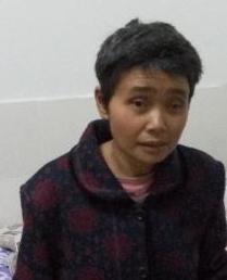 走失者照片 全国救助站