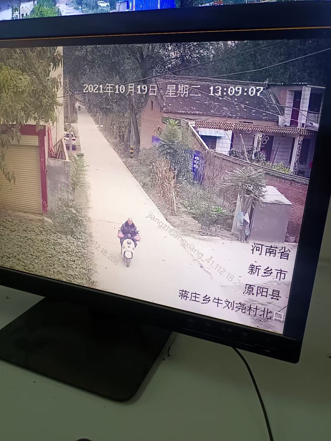 走失者照片 急寻亲人，定重谢