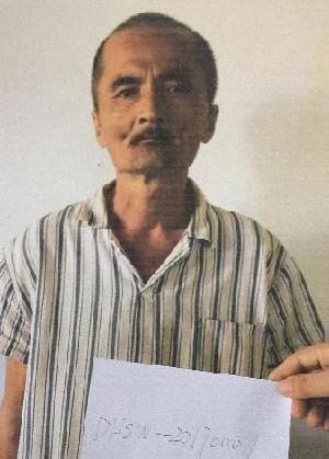 走失者照片 全国救助站