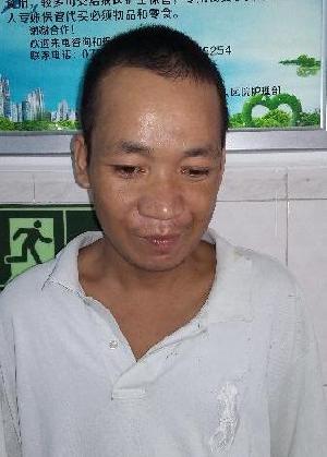 走失者照片 全国救助站