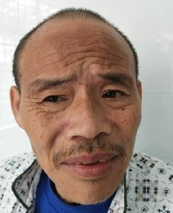 走失者照片 全国救助站