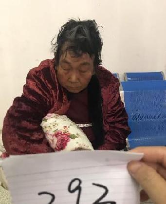 走失者照片 全国救助站