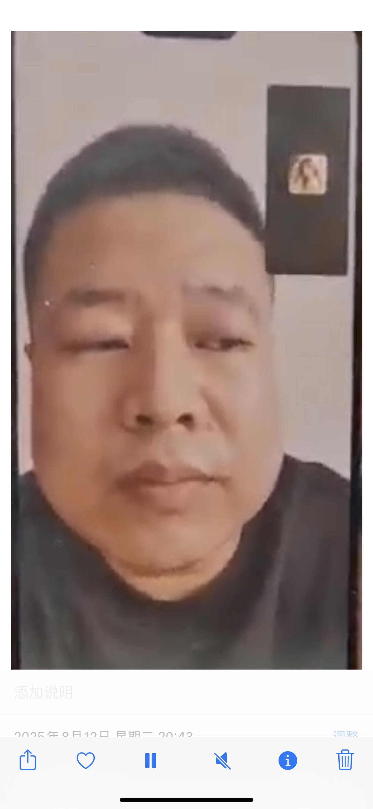 走失者照片 一夜消失