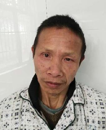 走失者照片 全国救助站