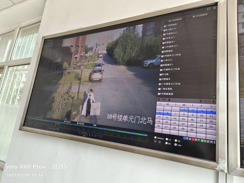 走失者照片 如有好心人遇到或者收留，请与本人联...