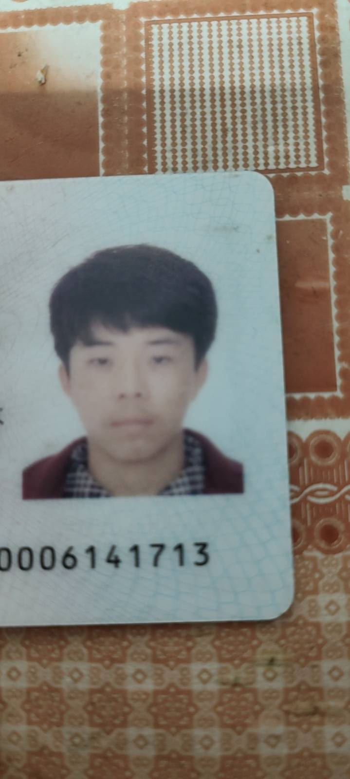 走失者照片 请各位朋友帮我留意一下。或者转发一...