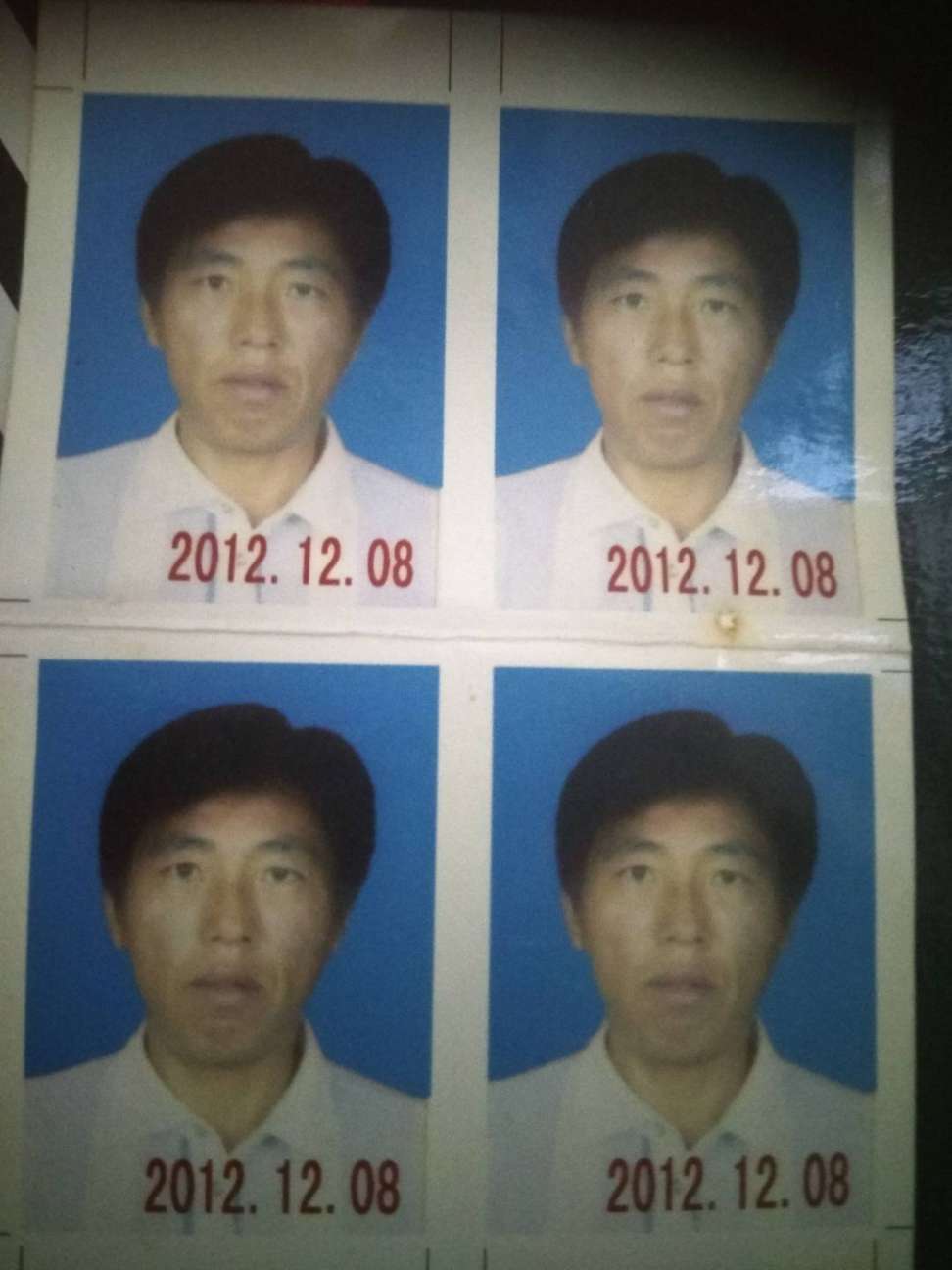 走失者照片 寻找失踪多年的哥哥
