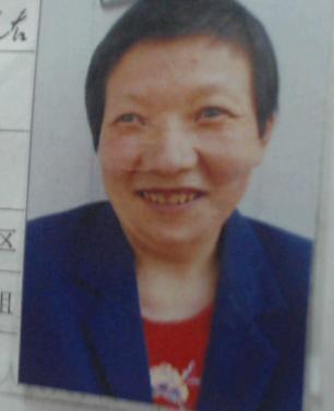 走失者照片 全国救助站