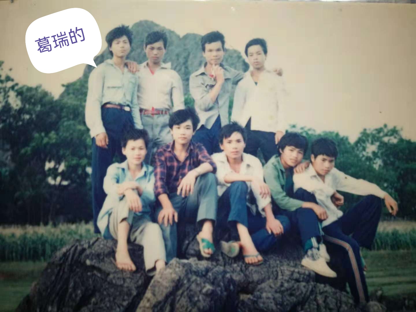 走失者照片 葛瑞得，失踪时间1994年，地点广...